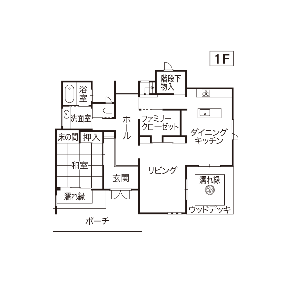 日本ハウスホールディングス「檜の家　やまと「館」」 1階フロア図