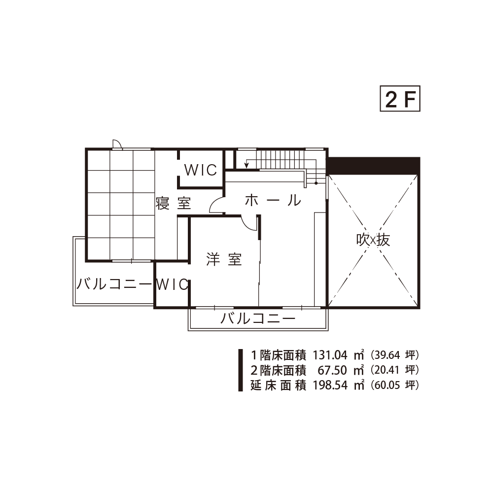 日本ハウスホールディングス「檜の家　やまと「館」」 2階フロア図
