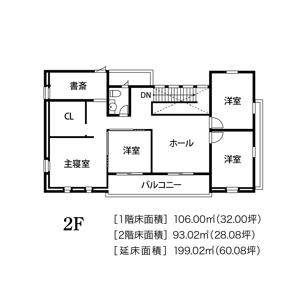 日本ハウスホールディングス「時の館 Ⅱ」  2階フロア図